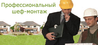 системы автоматического полива